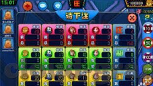 星空体育综合APP下载-星空体育综合APP下载，感受极致体育体验